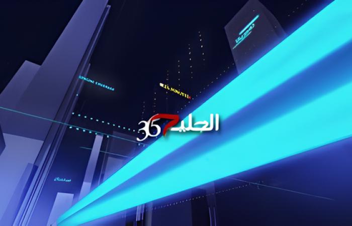 الخليج 365 تقرأ تاريخ بطولة كأس الملك الأهلي يتصدر والتعاون آخر المتوجين