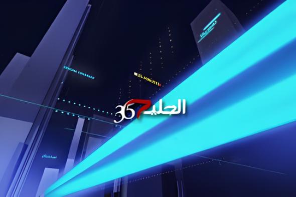 تراند اليوم : فضيحة إنجي خوري في بث مباشر +18 – بتنافس سما المصري